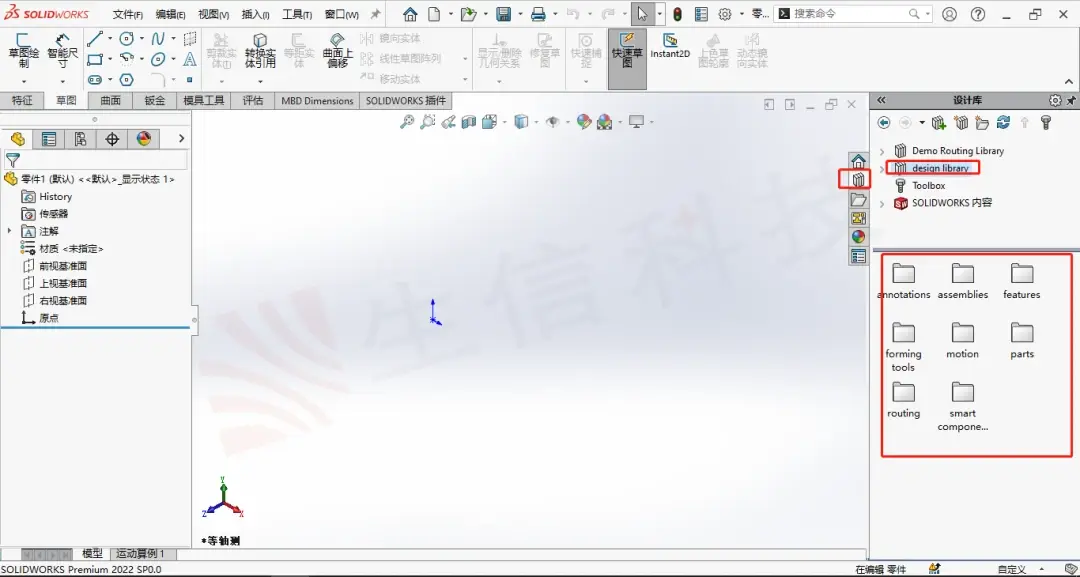 sw2014在wi10破解不了
